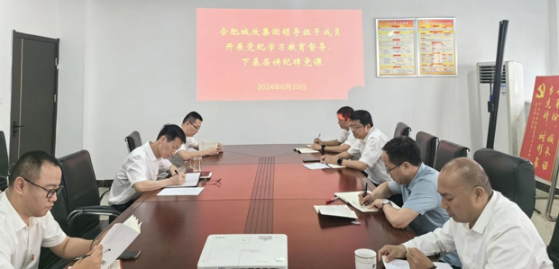 亿万28官网-追求健康,你我一起成长
