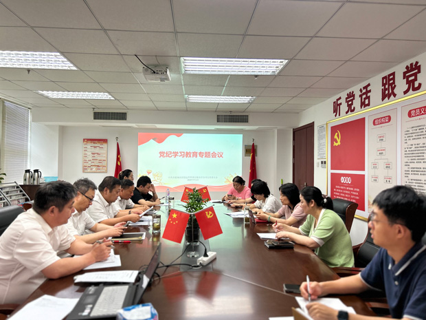 亿万28官网-追求健康,你我一起成长