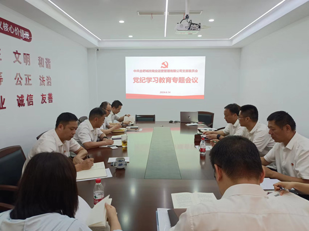 亿万28官网-追求健康,你我一起成长