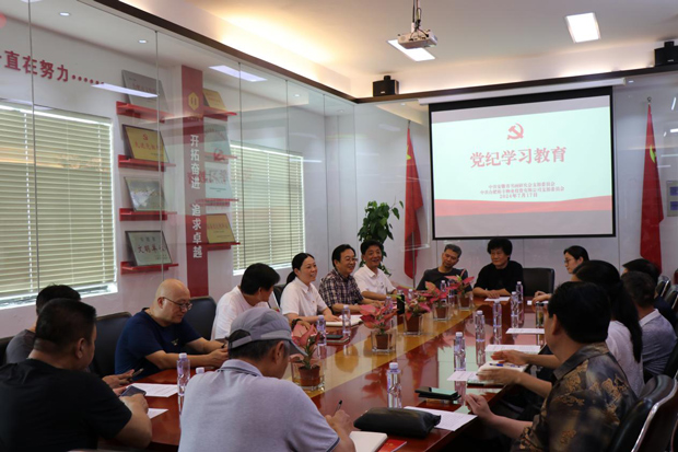 亿万28官网-追求健康,你我一起成长