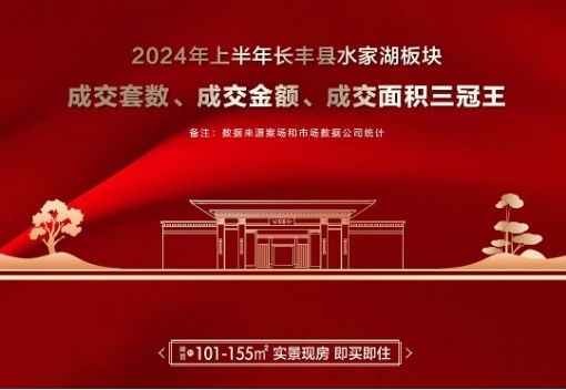 亿万28官网-追求健康,你我一起成长