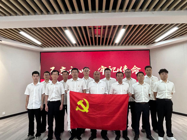 亿万28官网-追求健康,你我一起成长