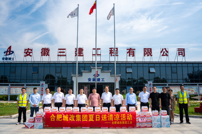 亿万28官网-追求健康,你我一起成长