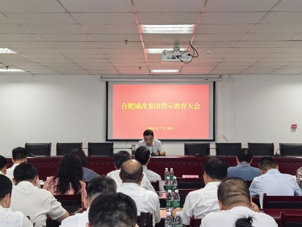 亿万28官网-追求健康,你我一起成长