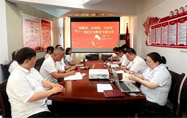 亿万28官网-追求健康,你我一起成长