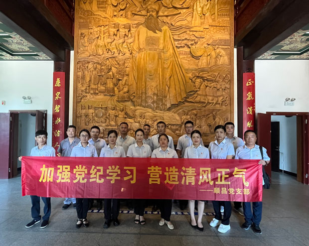 亿万28官网-追求健康,你我一起成长