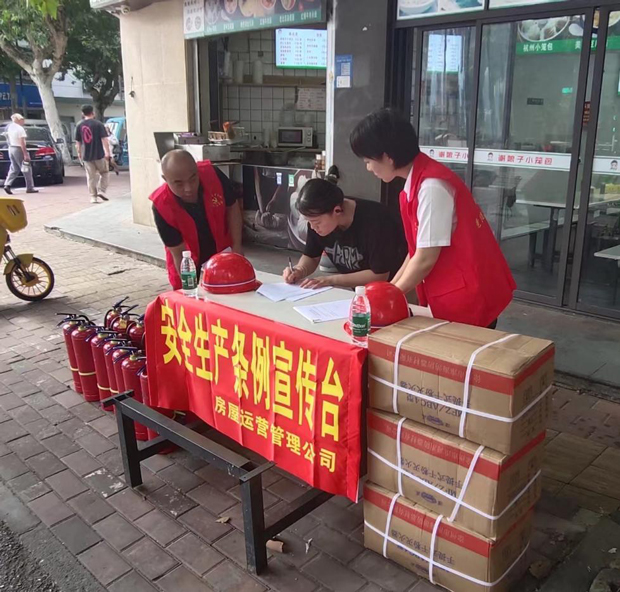 亿万28官网-追求健康,你我一起成长