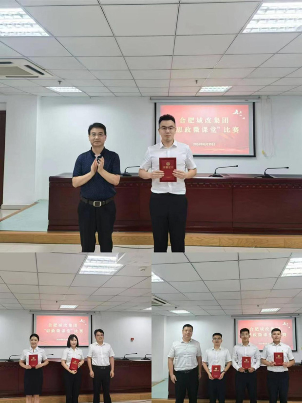亿万28官网-追求健康,你我一起成长