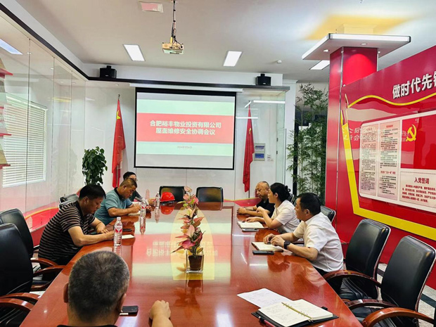 亿万28官网-追求健康,你我一起成长