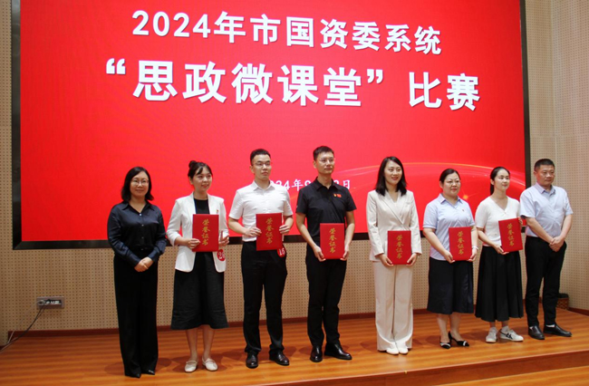 亿万28官网-追求健康,你我一起成长