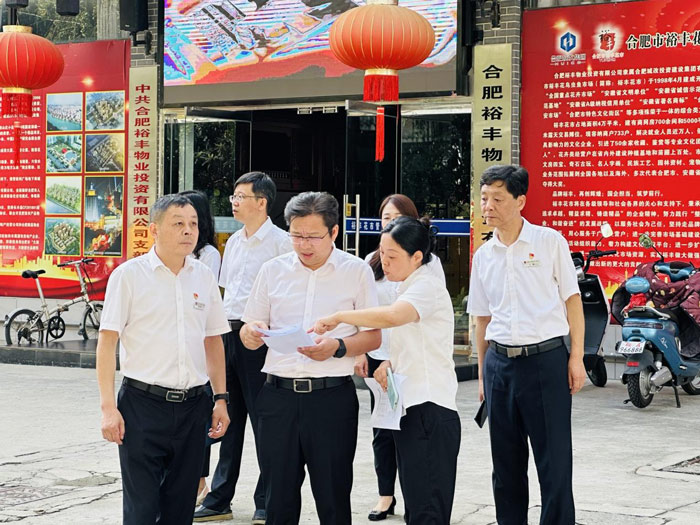 亿万28官网-追求健康,你我一起成长