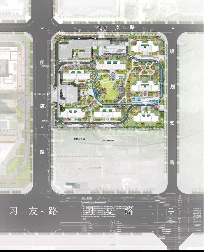 亿万28官网-追求健康,你我一起成长
