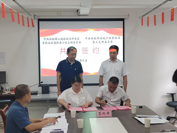 亿万28官网-追求健康,你我一起成长