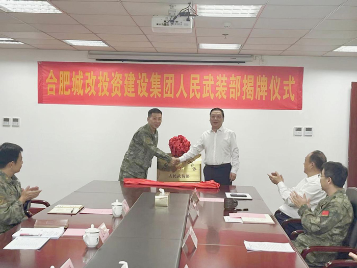 亿万28官网-追求健康,你我一起成长