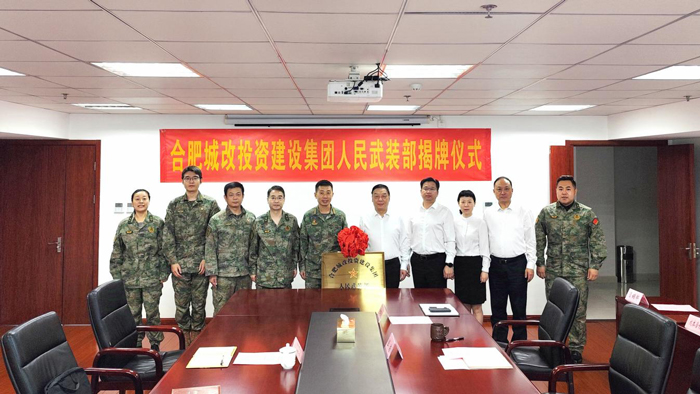 亿万28官网-追求健康,你我一起成长