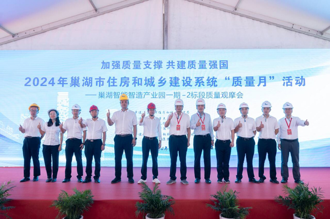 亿万28官网-追求健康,你我一起成长