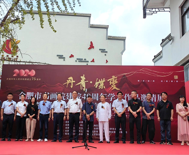 亿万28官网-追求健康,你我一起成长