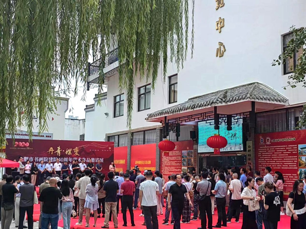 亿万28官网-追求健康,你我一起成长