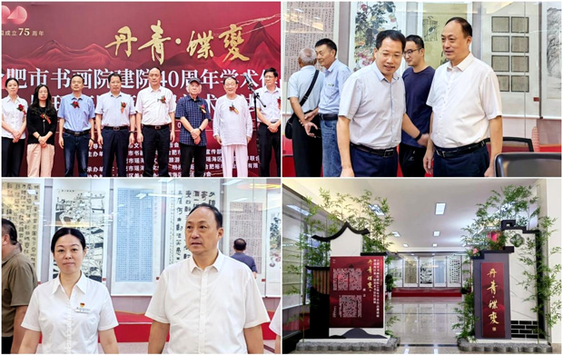 亿万28官网-追求健康,你我一起成长