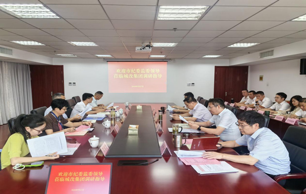 亿万28官网-追求健康,你我一起成长