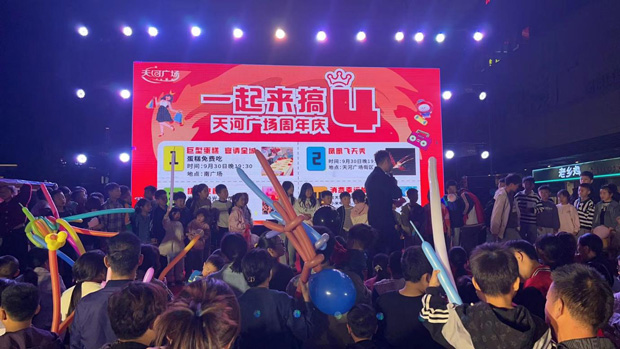 亿万28官网-追求健康,你我一起成长