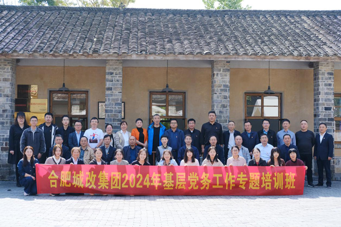亿万28官网-追求健康,你我一起成长
