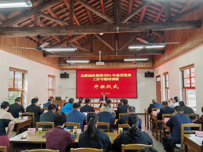 亿万28官网-追求健康,你我一起成长