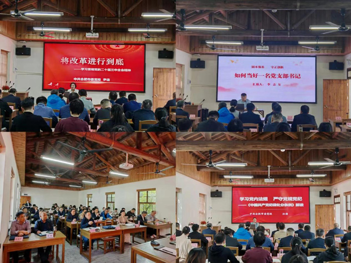 亿万28官网-追求健康,你我一起成长