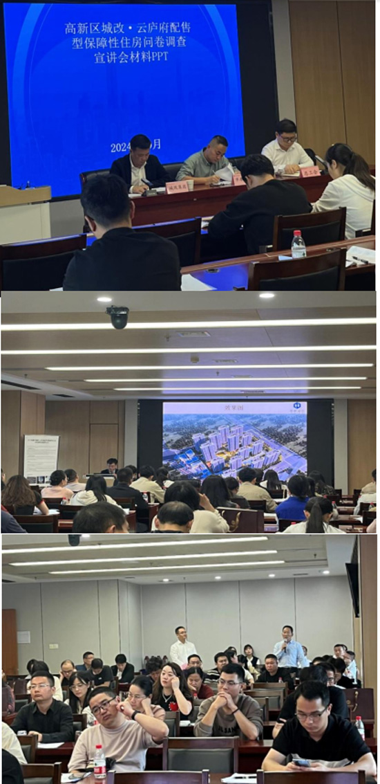 亿万28官网-追求健康,你我一起成长
