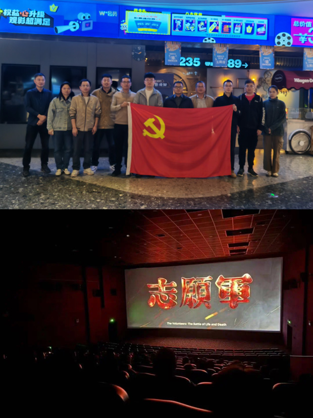 亿万28官网-追求健康,你我一起成长