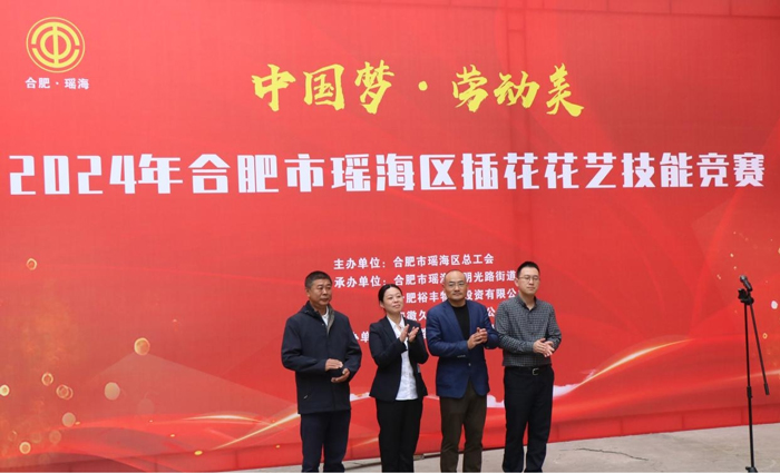 亿万28官网-追求健康,你我一起成长