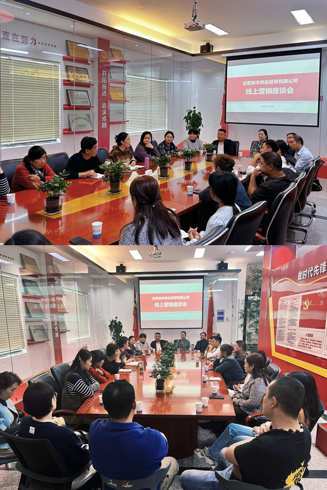 亿万28官网-追求健康,你我一起成长