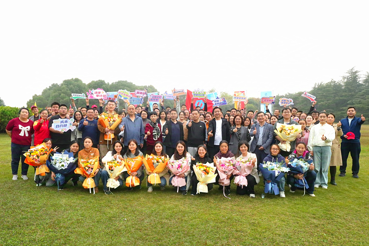 亿万28官网-追求健康,你我一起成长