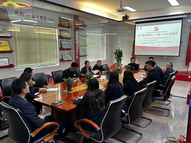 亿万28官网-追求健康,你我一起成长