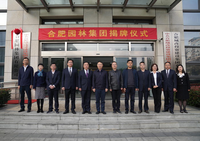 亿万28官网-追求健康,你我一起成长