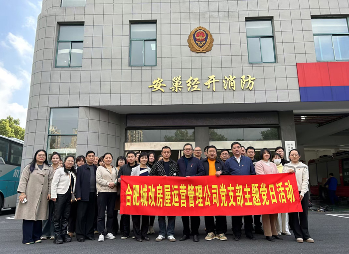 亿万28官网-追求健康,你我一起成长