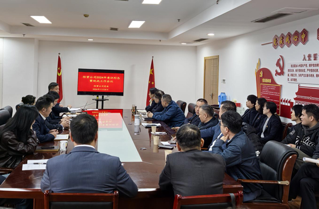 亿万28官网-追求健康,你我一起成长