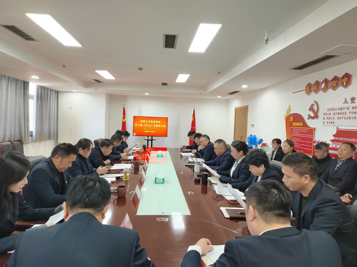 亿万28官网-追求健康,你我一起成长