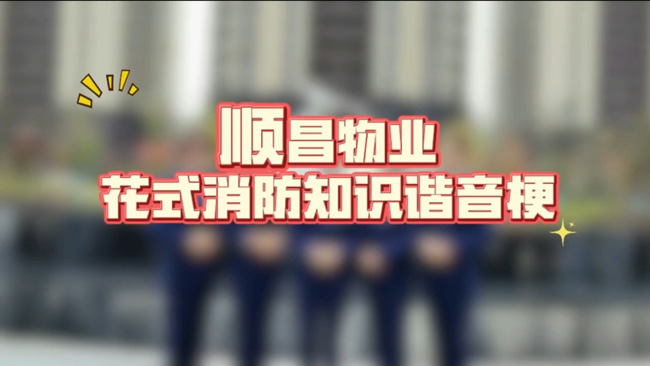 亿万28官网-追求健康,你我一起成长