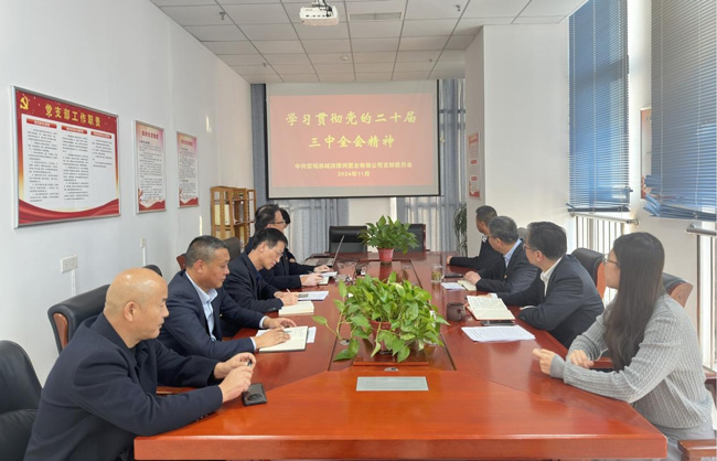 亿万28官网-追求健康,你我一起成长
