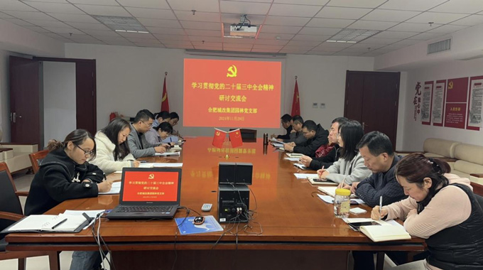 亿万28官网-追求健康,你我一起成长