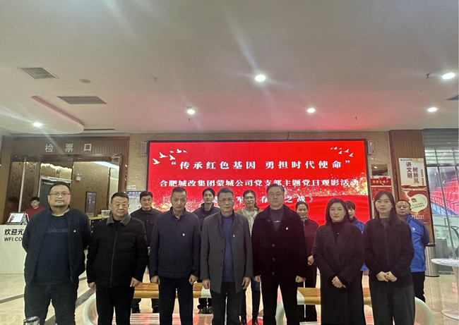 亿万28官网-追求健康,你我一起成长