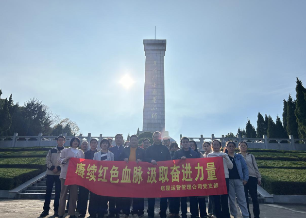 亿万28官网-追求健康,你我一起成长