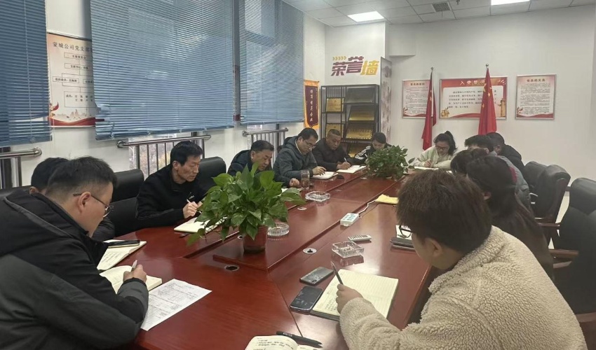 亿万28官网-追求健康,你我一起成长