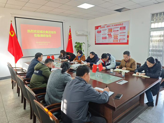 亿万28官网-追求健康,你我一起成长