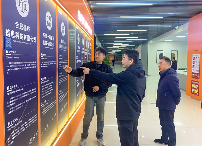 亿万28官网-追求健康,你我一起成长