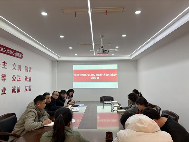 亿万28官网-追求健康,你我一起成长