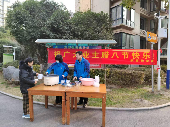 亿万28官网-追求健康,你我一起成长