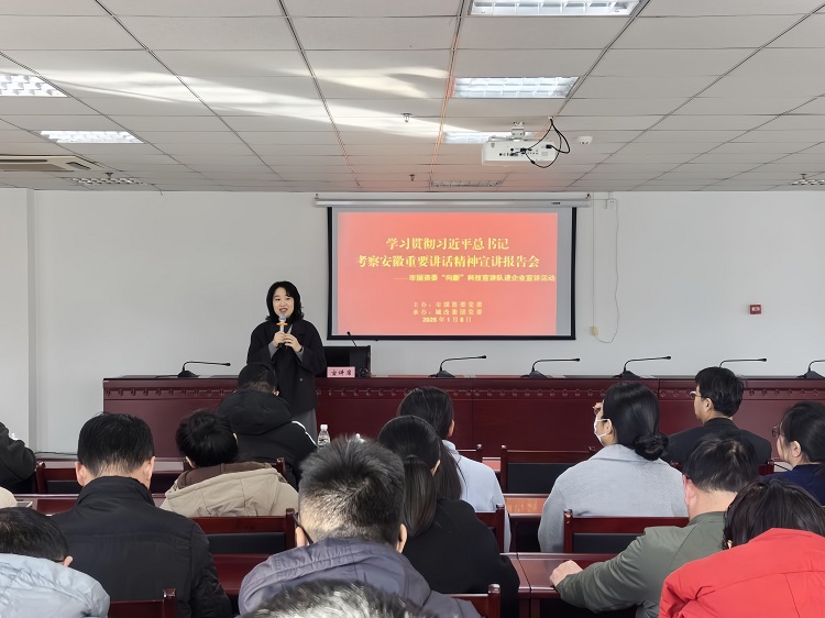 亿万28官网-追求健康,你我一起成长