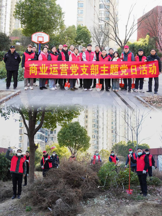 亿万28官网-追求健康,你我一起成长